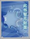 英文老歌介绍