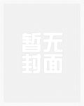 大宋的最强纨绔子弟